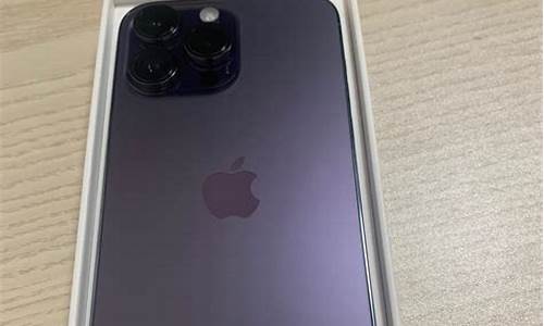 iphone 手机屏幕自动变暗怎么关闭_